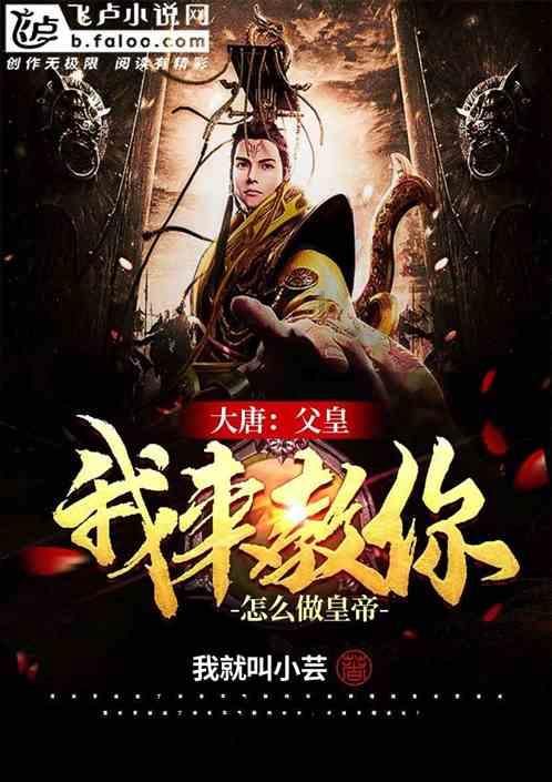 解惑蜗牛-想转行,学什么技术?蜗牛问答平台